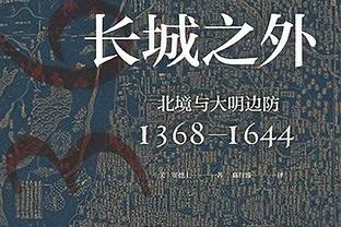 20年北京人和降级掉入中乙，赛后老将万厚良泣不成声